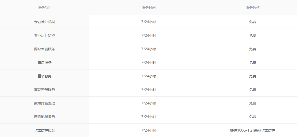 图片9.png