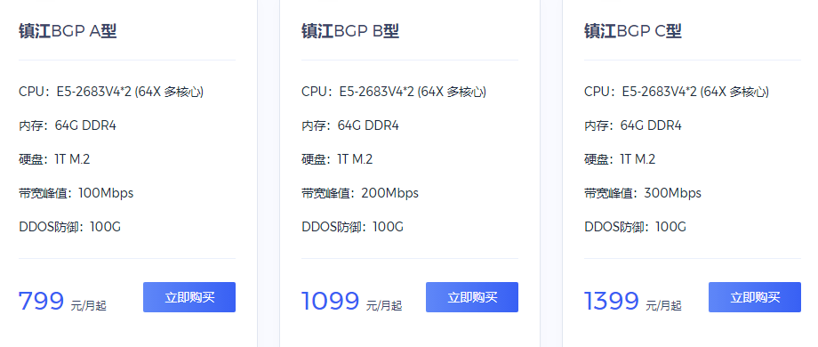 图片7.png
